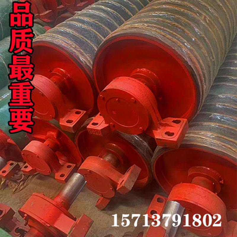 輸送設(shè)備核心配件解析 驅(qū)動(dòng)滾筒與從動(dòng)輥的協(xié)同之道